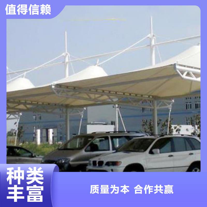 自行车停车棚源头厂家