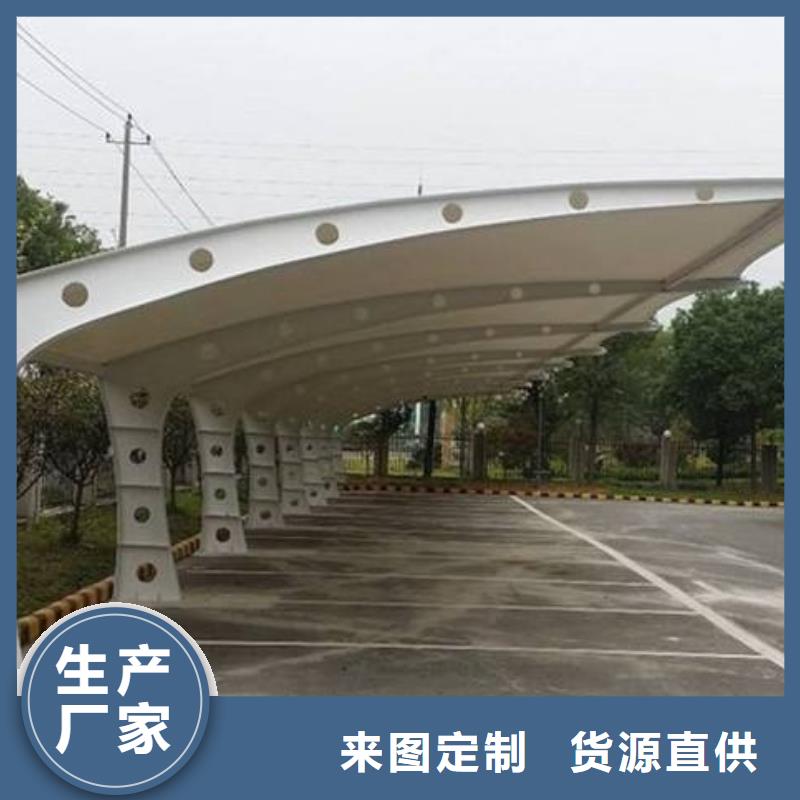 自行车停车棚,可移动垃圾箱的图文介绍