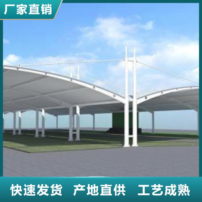 自行车停车棚源头厂家