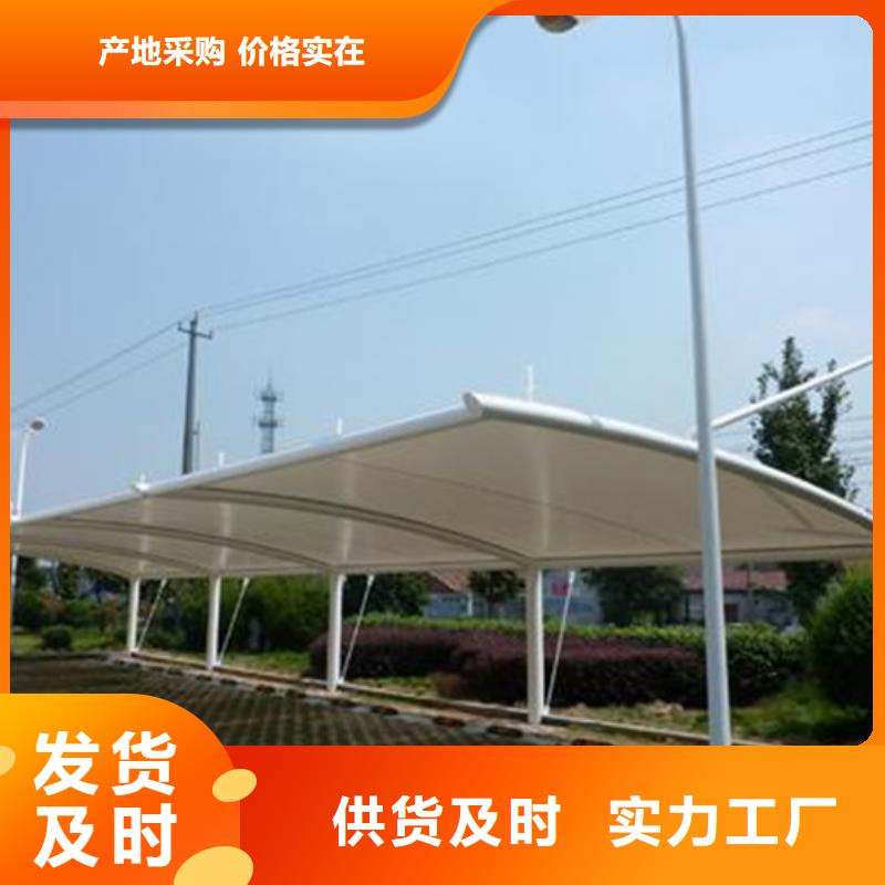 自行车停车棚-党建宣传栏可零售可批发
