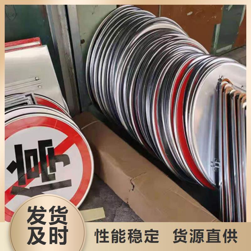 友佳【 指路牌 商场精神堡垒工厂采购】-通金宝