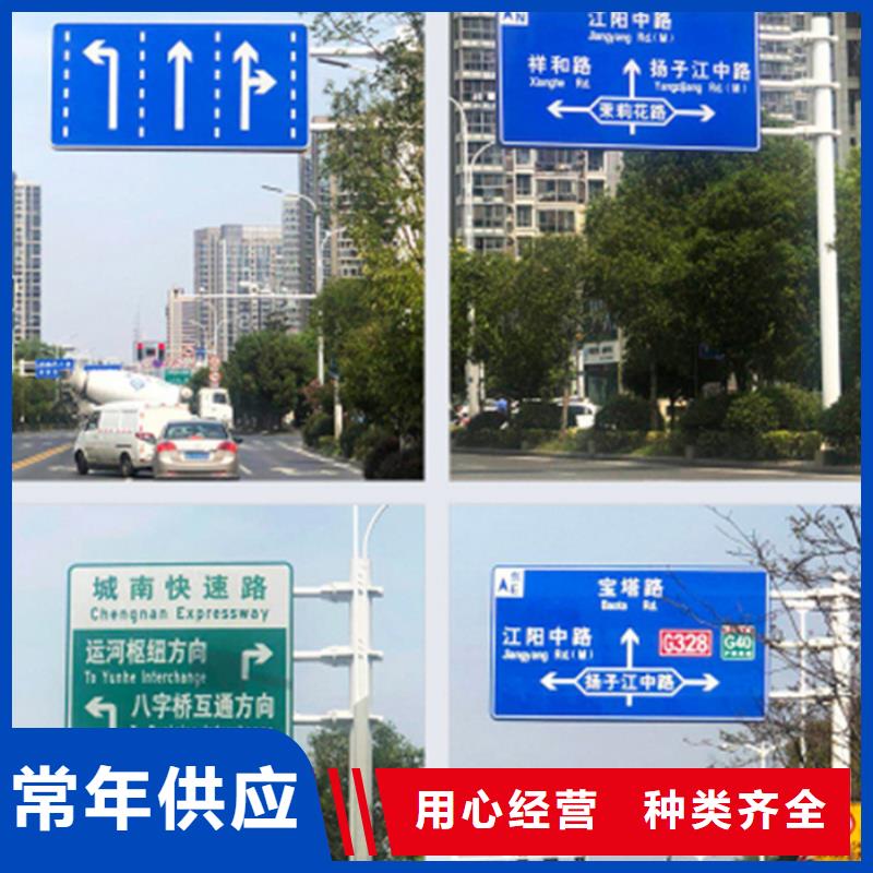 指路牌【乡村候车亭】定制定做