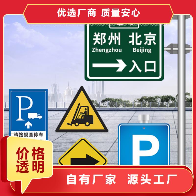 指路牌智能旧衣回收箱专注细节使用放心