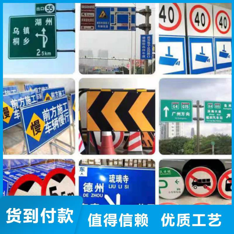 指路牌智能旧衣回收箱专注细节使用放心
