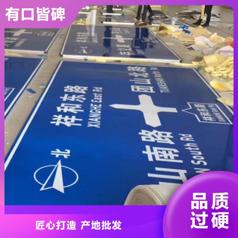 指路牌【乡村候车亭】定制定做