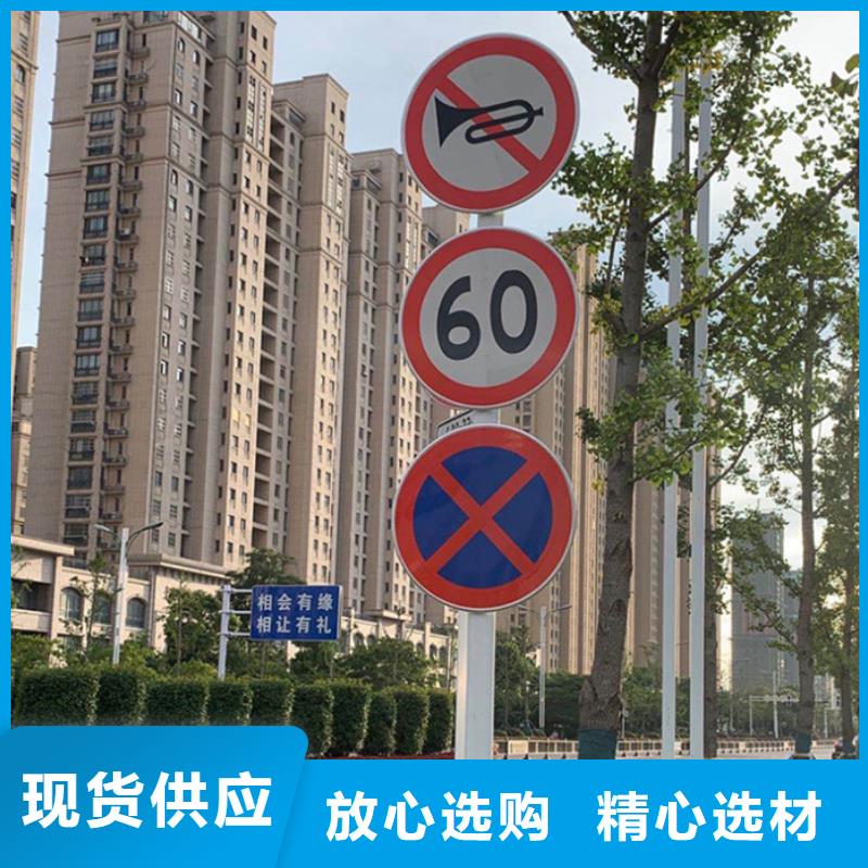 指路牌旧衣回收箱货源稳定