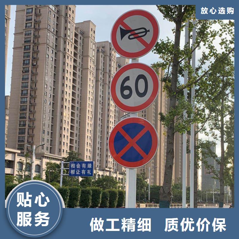 指路牌厂家规格齐全
