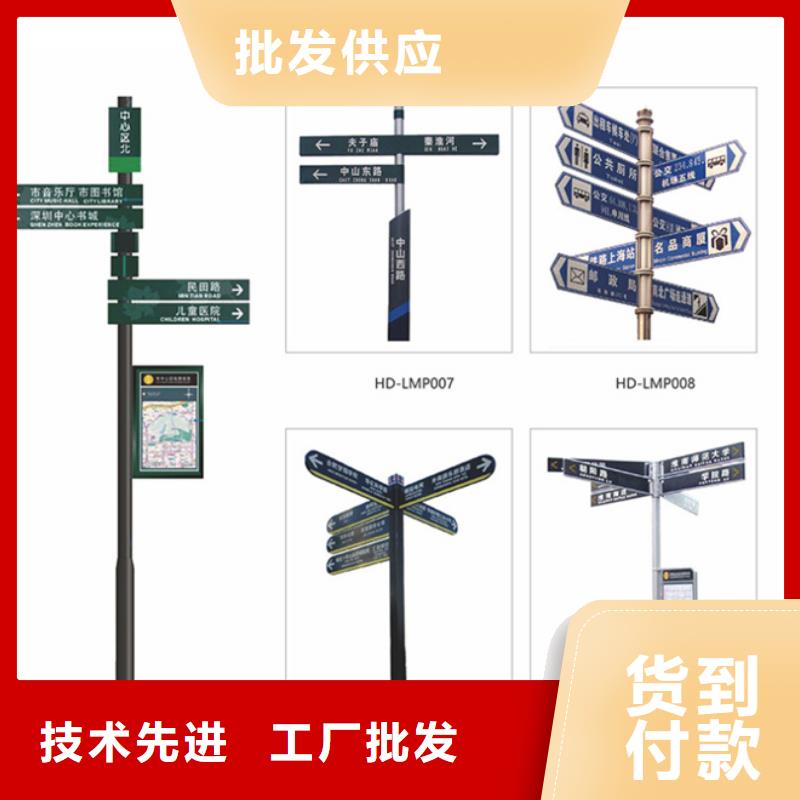 指路牌厂家规格齐全