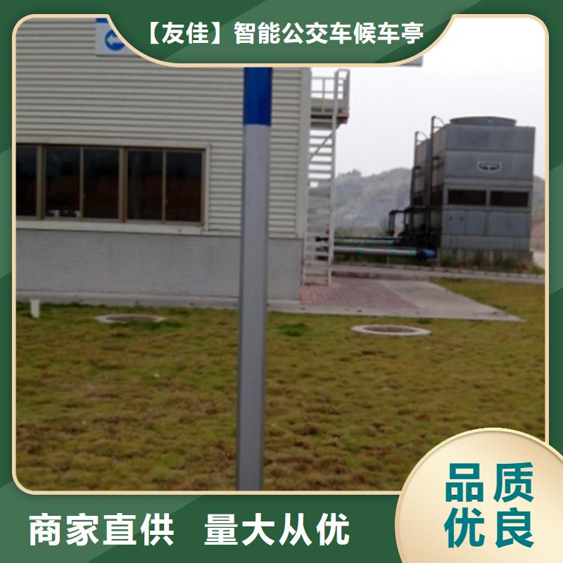 指路牌厂家规格齐全