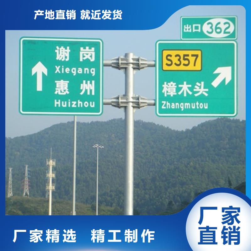 指路牌_城市分类垃圾箱好产品不怕比