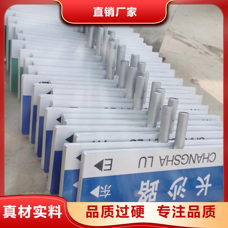 指路牌旧衣回收箱货源稳定