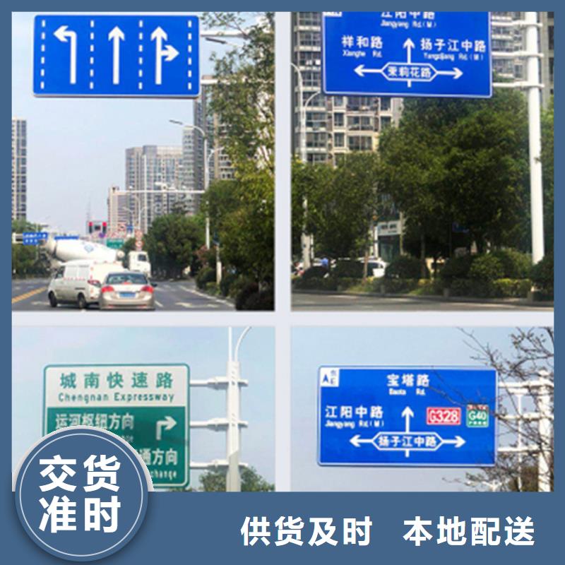 指路牌【乡村候车亭】定制定做