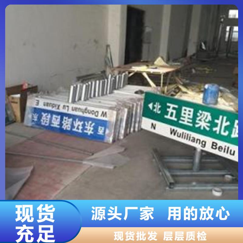 指路牌灯杆灯箱品质优良