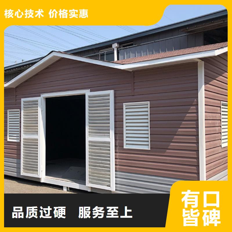 垃圾分类房道路标识牌严格把控质量