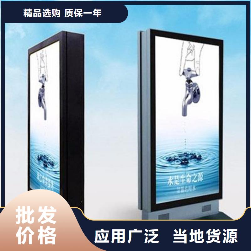 滚动灯箱【仿古候车亭】专业生产厂家