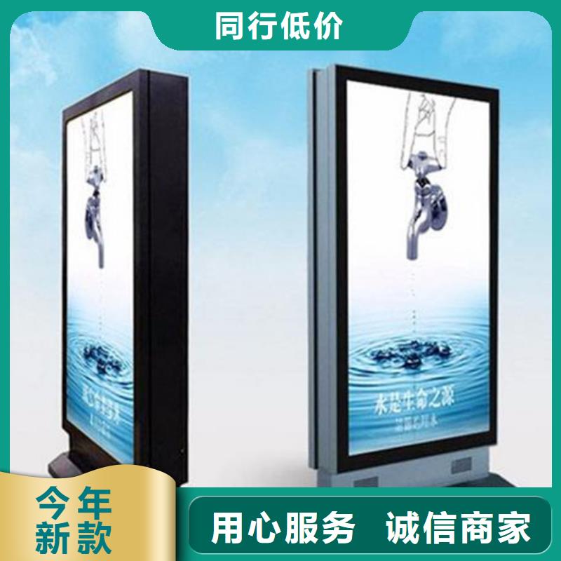 LED滚动灯箱报价