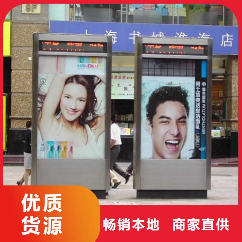 户外灯箱直供厂家