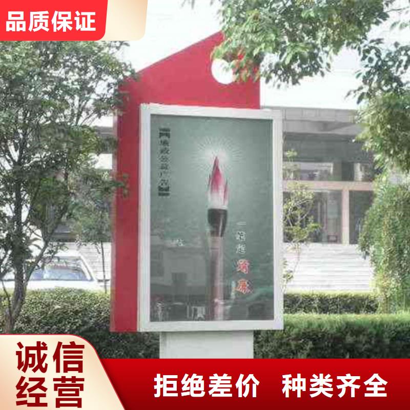滚动灯箱来图定制