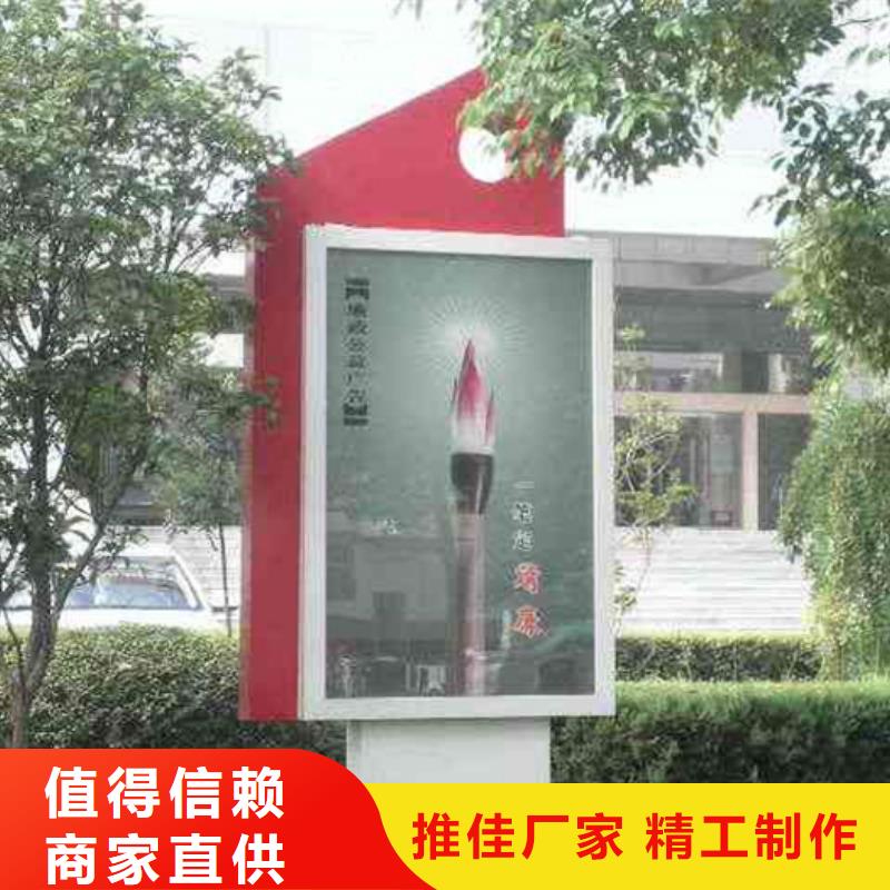 滚动灯箱路灯箱品类齐全-【友佳】智能公交车候车亭宣传栏广告滚动灯箱城市家具(张掖市分公司)|覆盖地域临泽|高台|兰州|金昌|临夏|庆阳|陇南