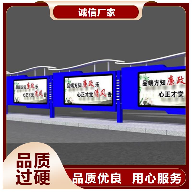 滚动灯箱垃圾分类箱精致工艺