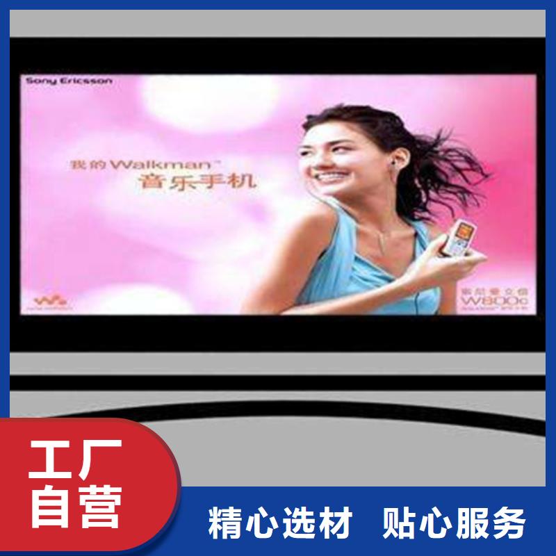 换画灯箱欢迎来电