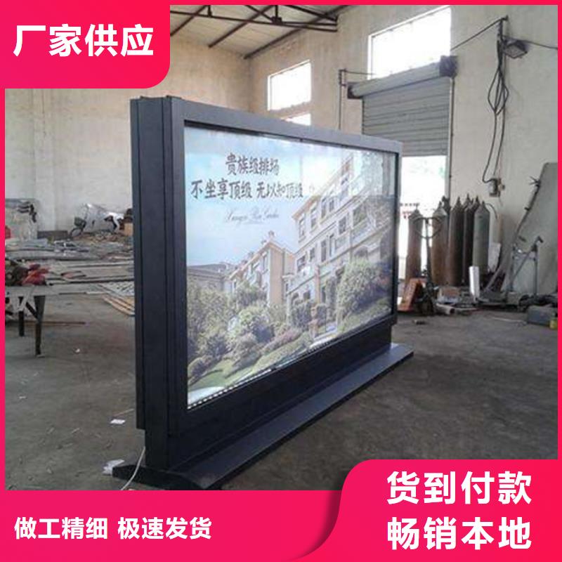 滚动灯箱路灯箱品类齐全-【友佳】智能公交车候车亭宣传栏广告滚动灯箱城市家具(张掖市分公司)|覆盖地域临泽|高台|兰州|金昌|临夏|庆阳|陇南