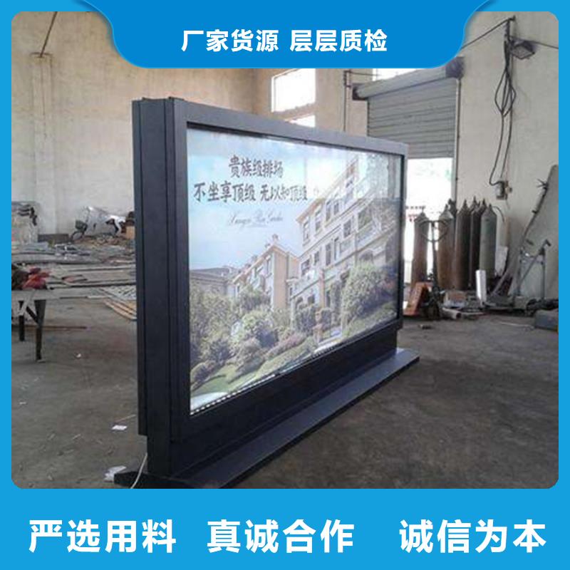 户外灯箱直供厂家
