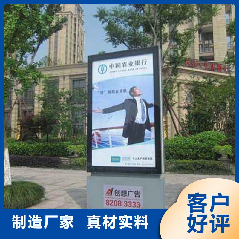 滚动灯箱垃圾分类箱精致工艺