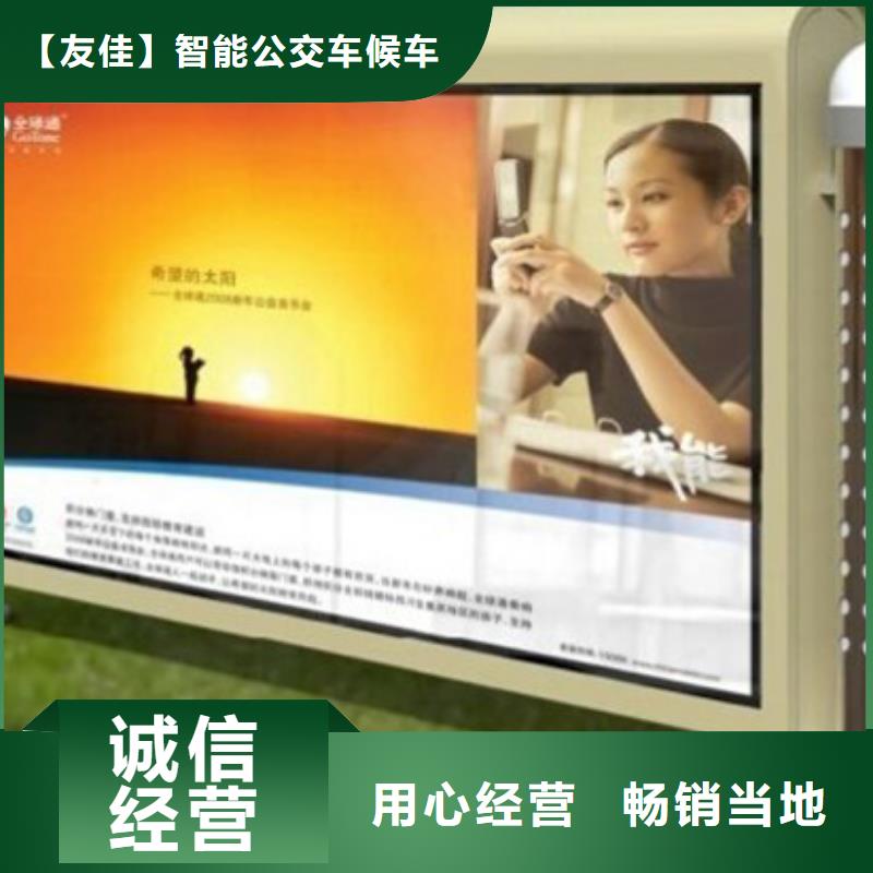 滚动灯箱垃圾分类箱精致工艺