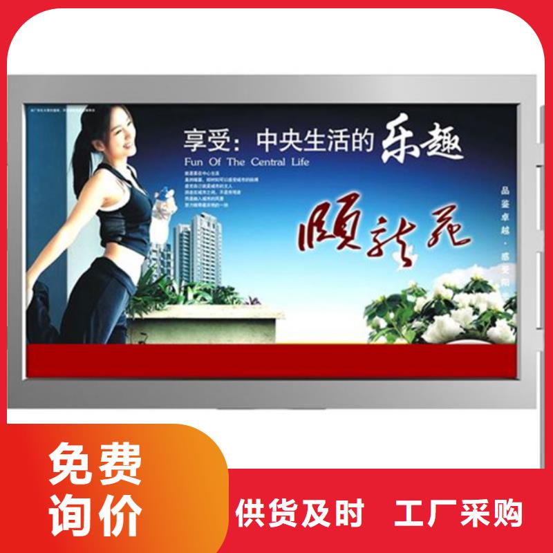 灯箱询问报价