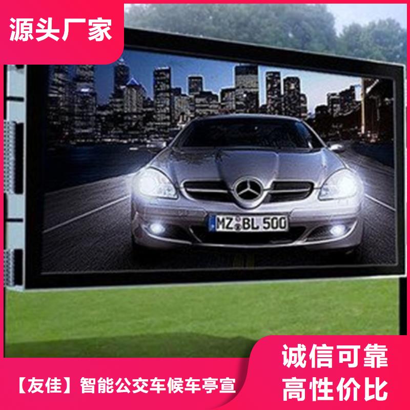 灯箱询问报价