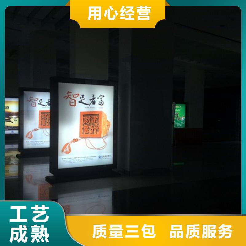 滚动灯箱路灯箱品类齐全-【友佳】智能公交车候车亭宣传栏广告滚动灯箱城市家具(张掖市分公司)|覆盖地域临泽|高台|兰州|金昌|临夏|庆阳|陇南