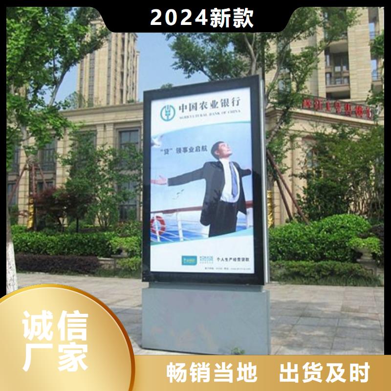 户外灯箱直供厂家