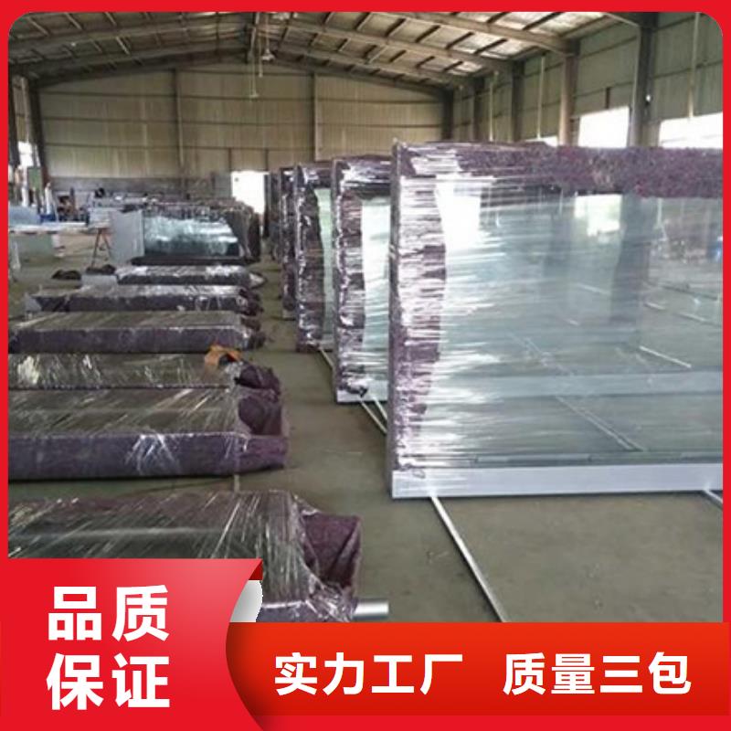 滚动灯箱支持定制