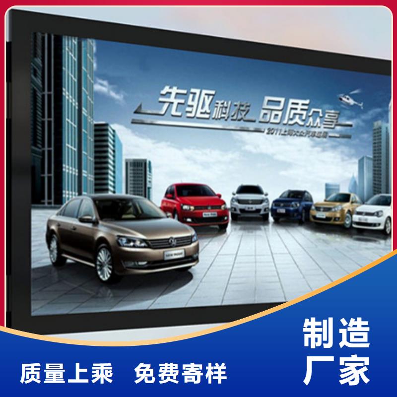 滚动灯箱路灯箱品类齐全-【友佳】智能公交车候车亭宣传栏广告滚动灯箱城市家具(张掖市分公司)|覆盖地域临泽|高台|兰州|金昌|临夏|庆阳|陇南
