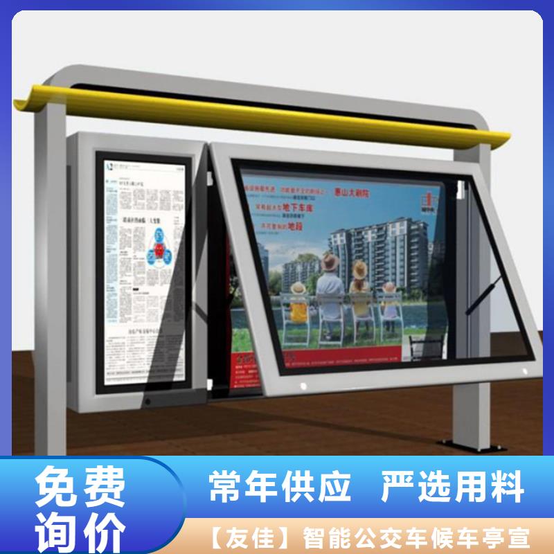 滚动灯箱来图定制