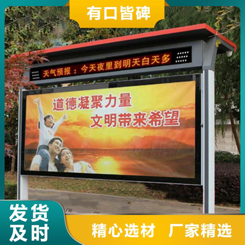 滚动灯箱欢迎来电
