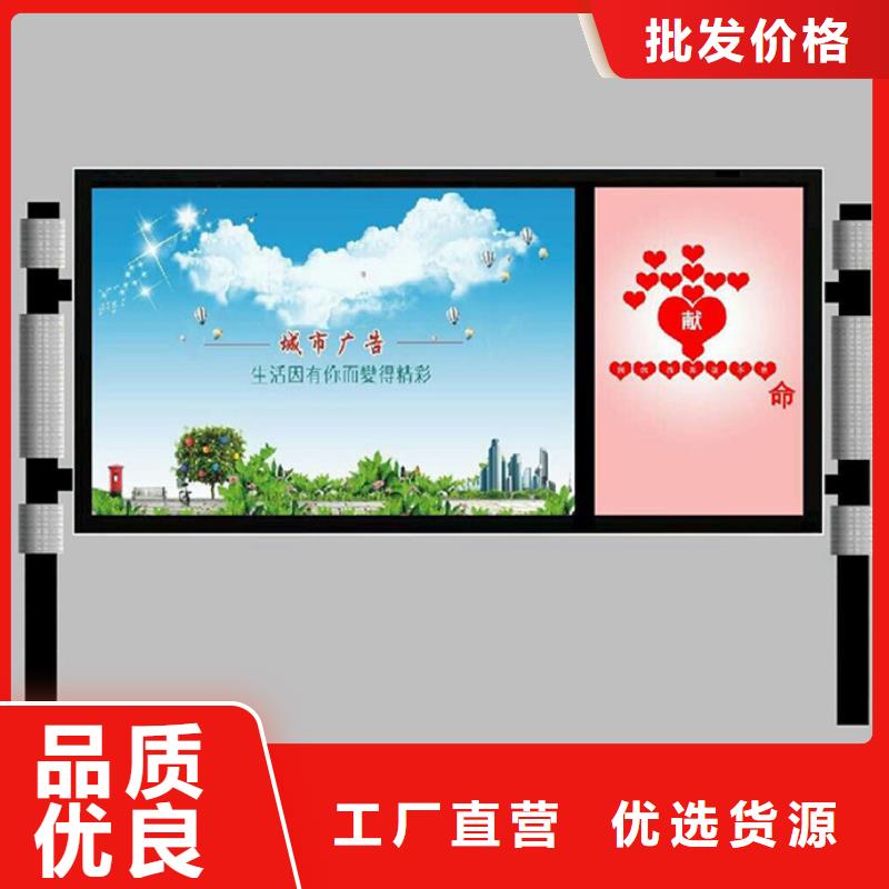 户外广告灯箱厂家