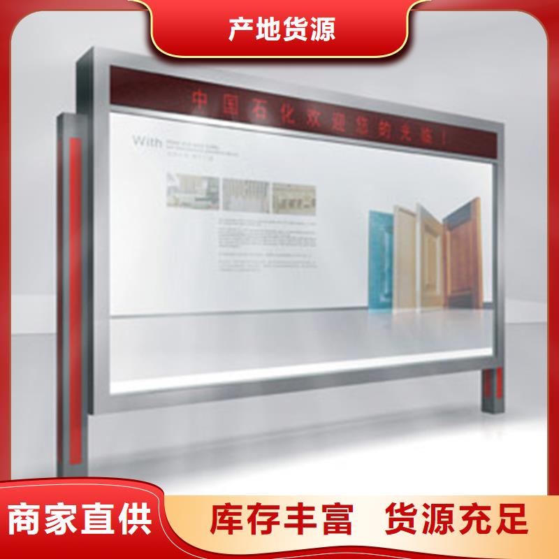户外灯箱直供厂家
