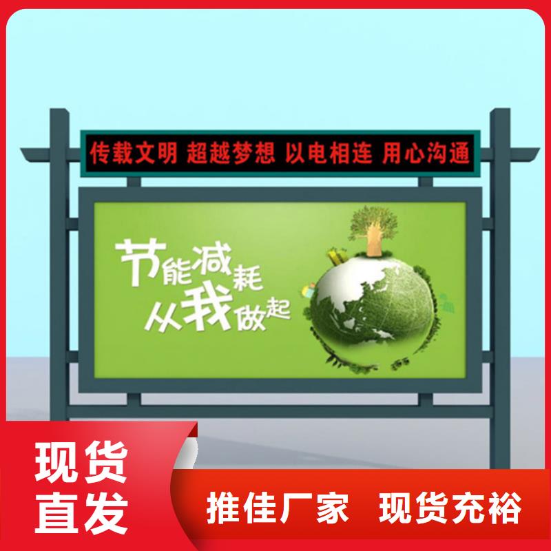LED滚动灯箱报价