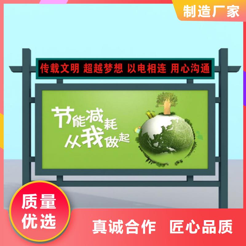 户外广告灯箱厂家