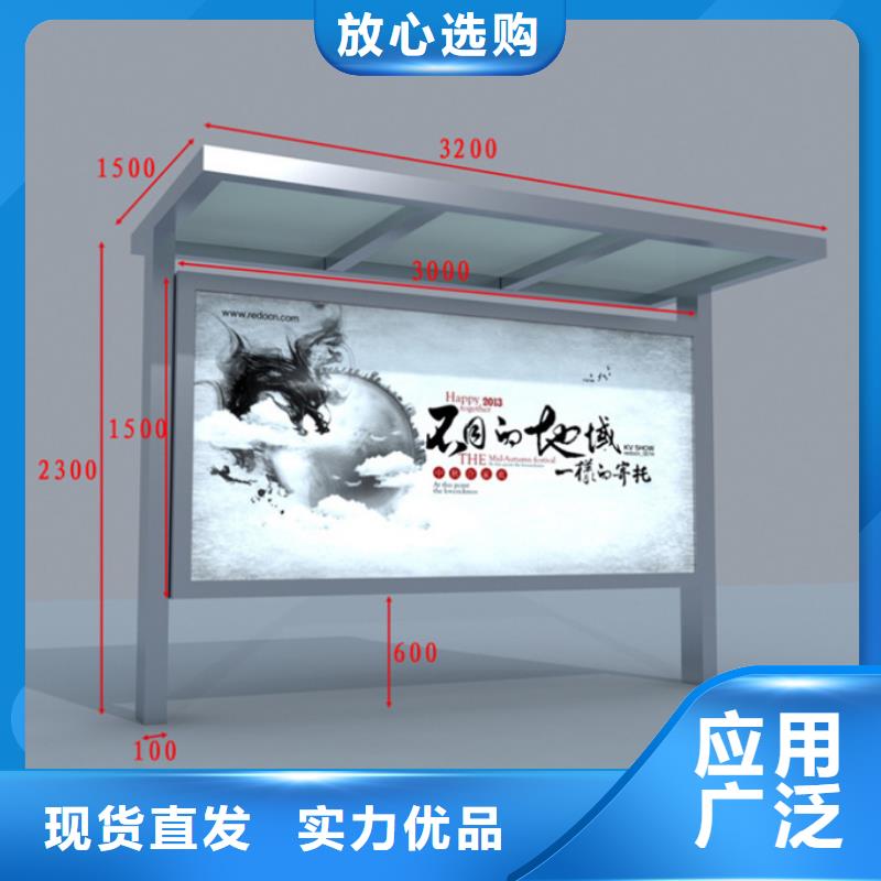 滚动灯箱支持定制