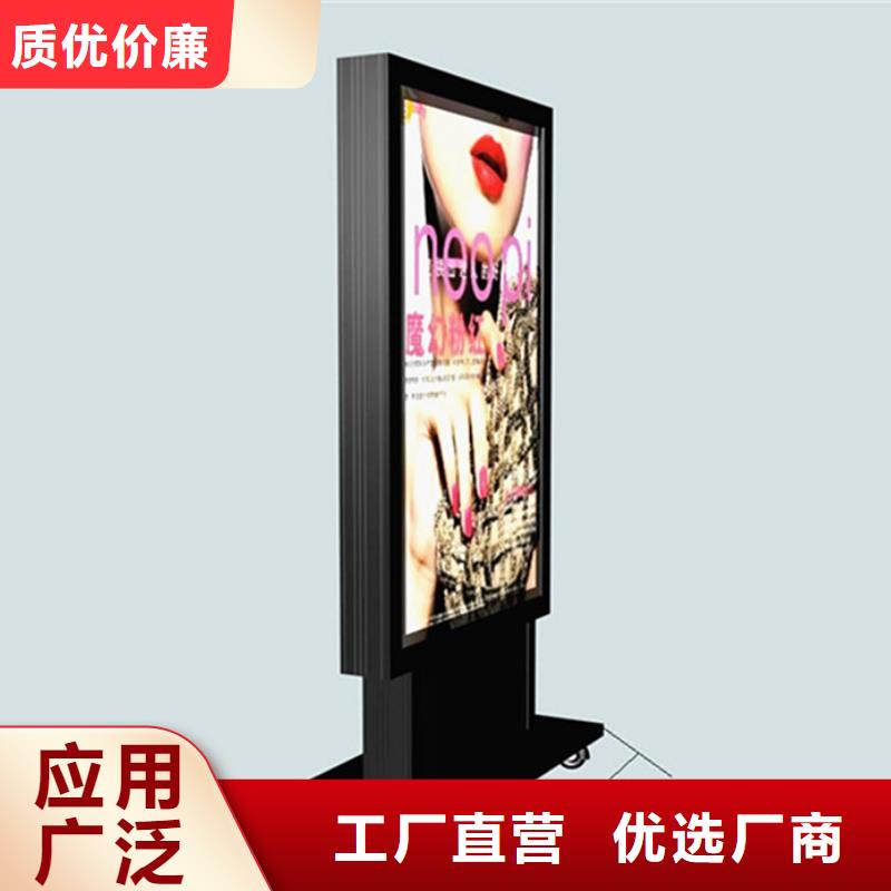 户外广告灯箱厂家