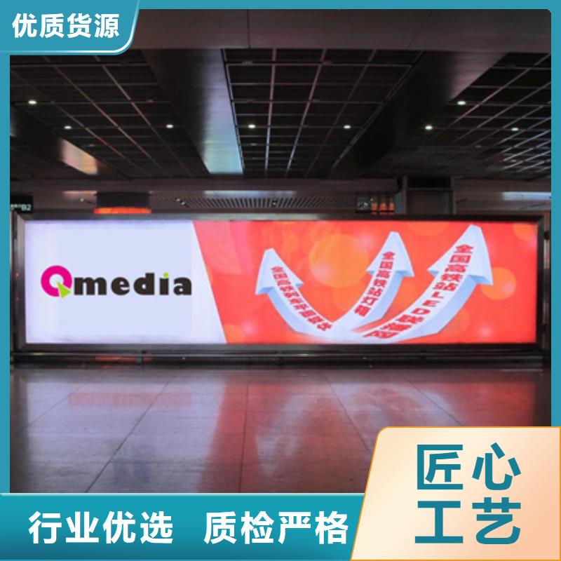 户外广告灯箱厂家