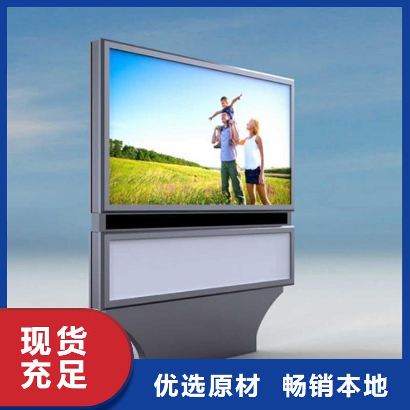 户外灯箱直供厂家