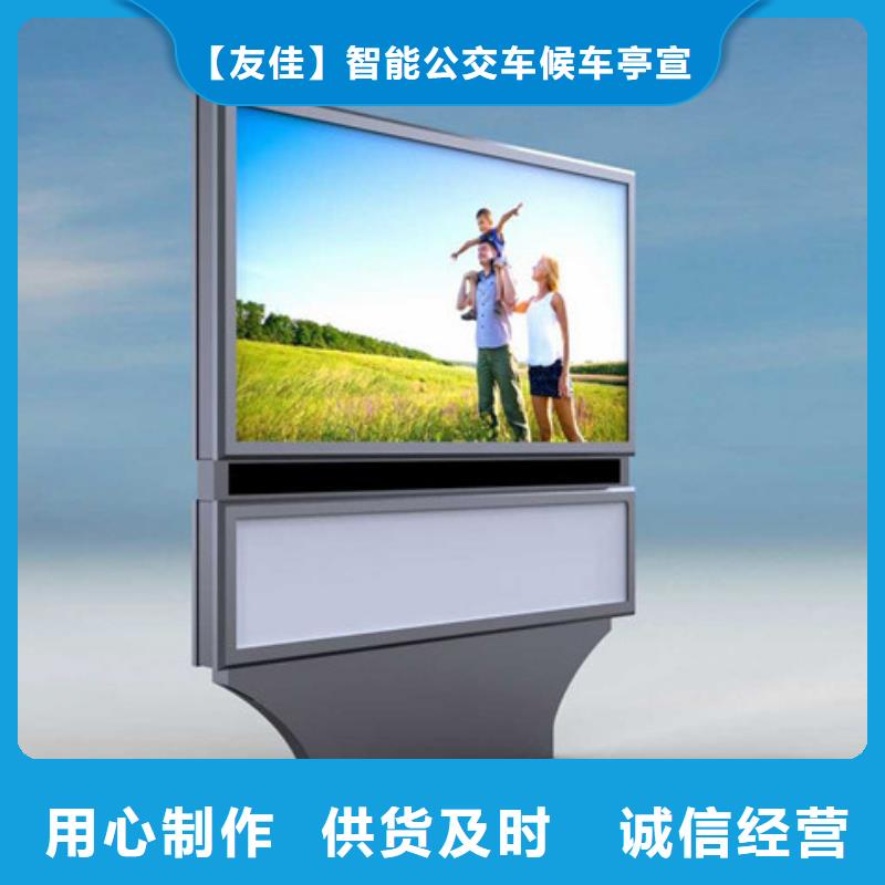 滚动灯箱欢迎来电