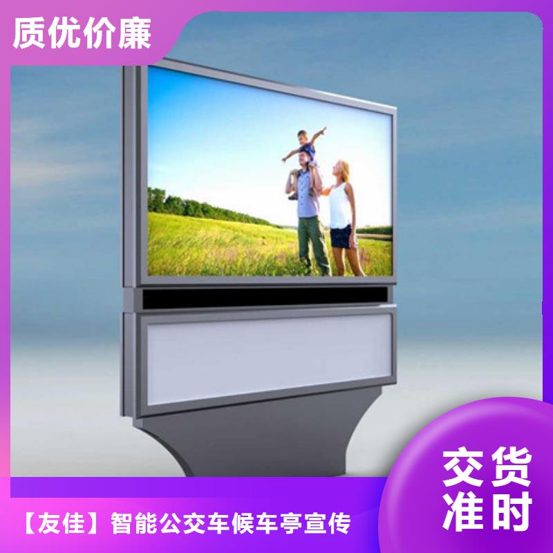 户外广告灯箱厂家