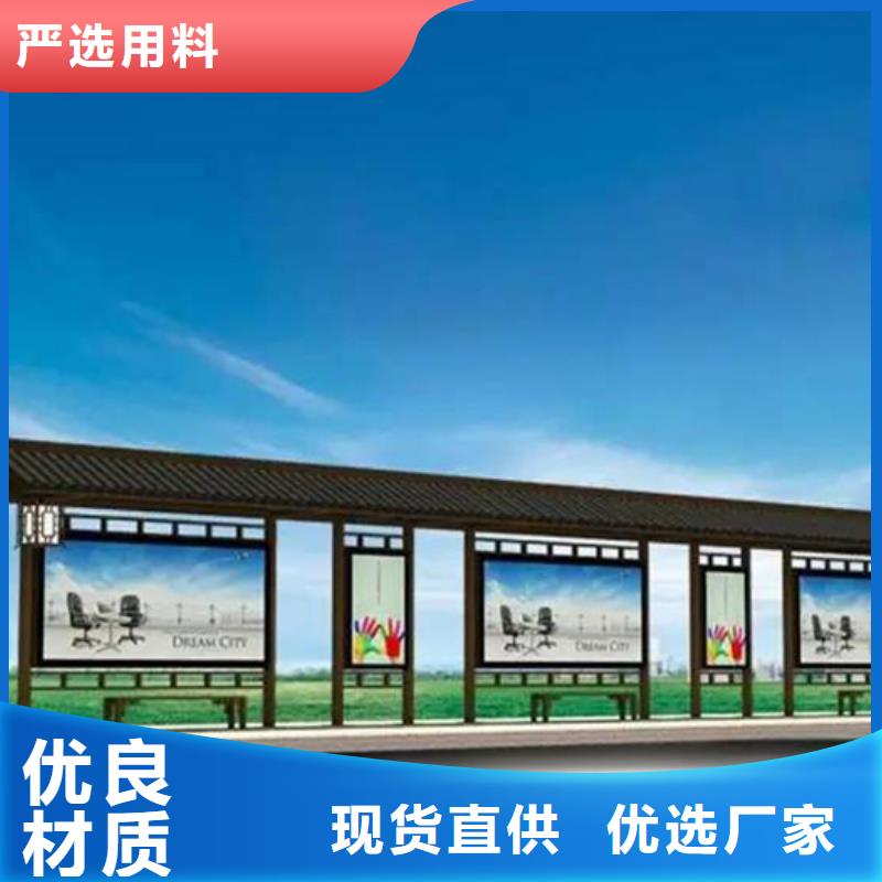 多功能广告垃圾箱视频-福建省|福州|漳州|南平|厦门|莆田|泉州|龙岩多功能广告垃圾箱-友佳