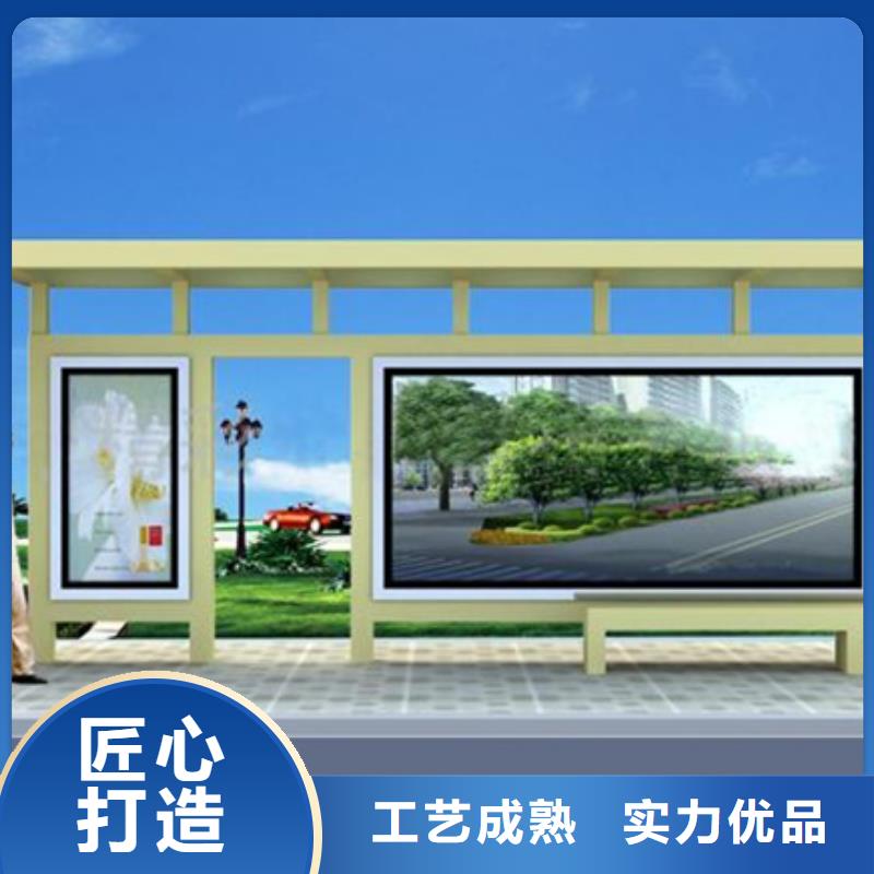 多功能广告垃圾箱视频-福建省|福州|漳州|南平|厦门|莆田|泉州|龙岩多功能广告垃圾箱-友佳