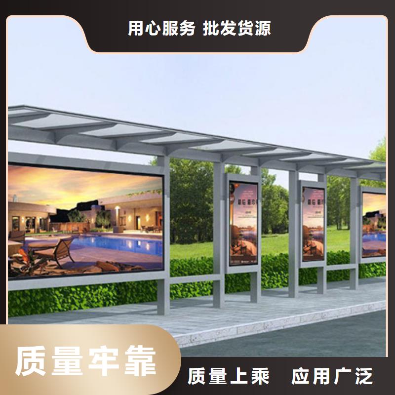 多功能广告垃圾箱视频-福建省|福州|漳州|南平|厦门|莆田|泉州|龙岩多功能广告垃圾箱-友佳